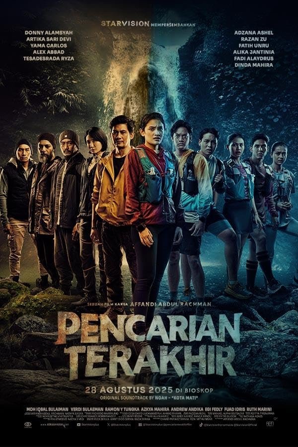 Pencarian Terakhir